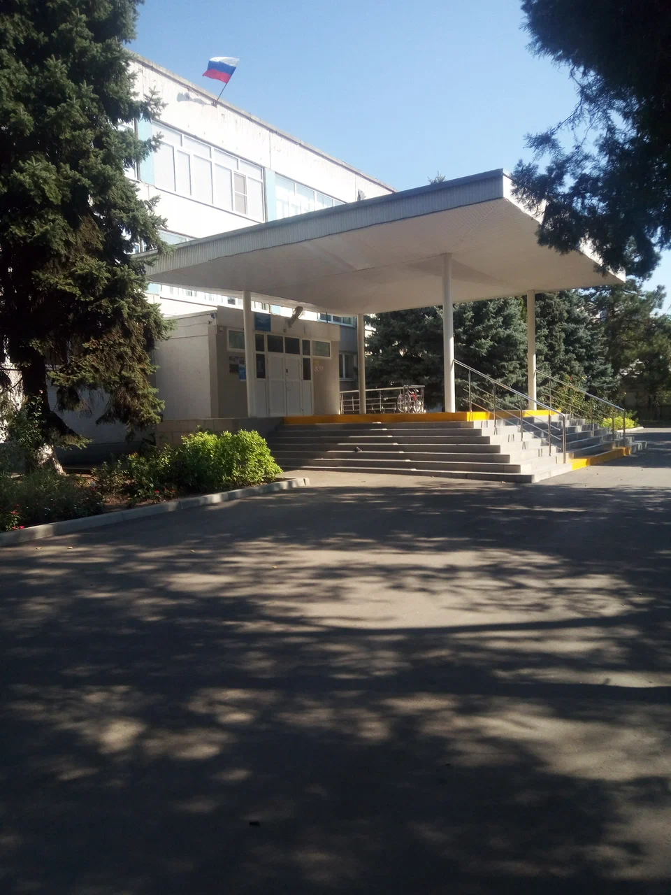 Школа.