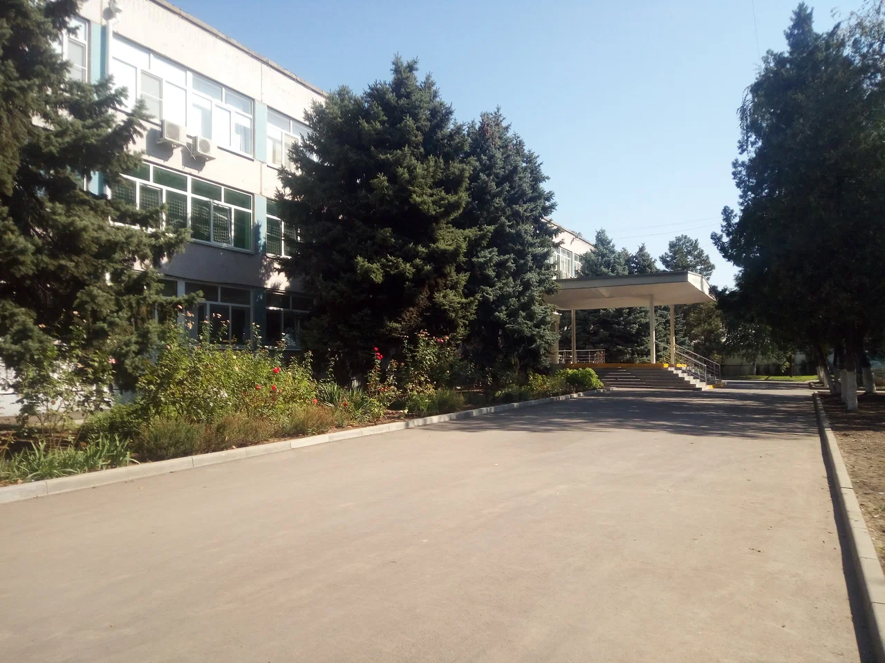 школа.