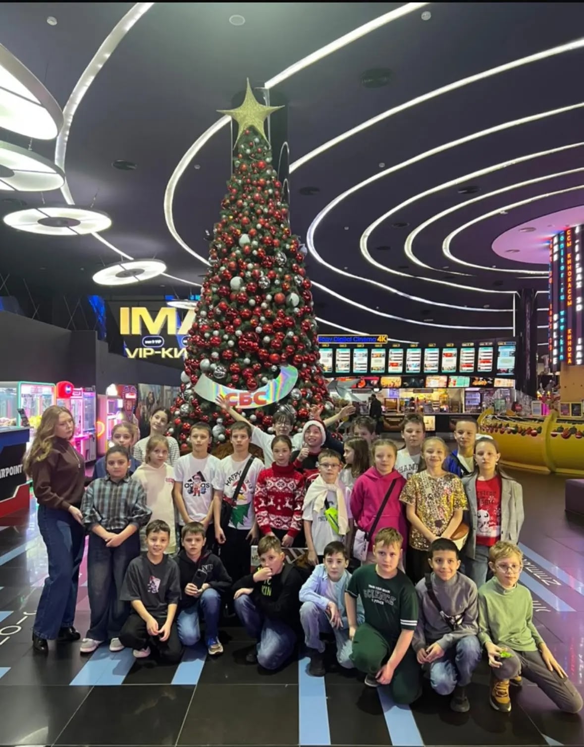 Чудеса в 4 «Г»!.